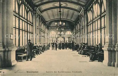 AK / Ansichtskarte Wiesbaden Inneres der Kochbrunnen Trinkhalle Kat. Wiesbaden