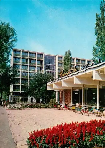 AK / Ansichtskarte Siofok Hotel Lido und Hungaria  Kat. Siofok