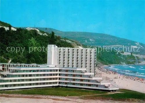 AK / Ansichtskarte Albena Hotel  Kat. Bulgarien