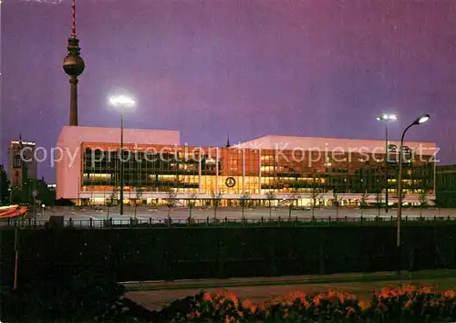 AK / Ansichtskarte Berlin Palast der Republik Kat. Berlin