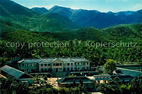 AK / Ansichtskarte Shaoshan Schule Berge Bildserie Schaoschan