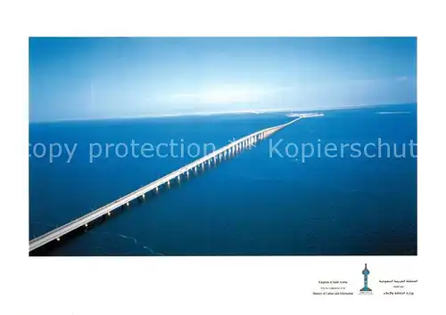 AK / Ansichtskarte Bahrain King Fahd Causeway connecting Saudi Arabie with Bahrain aerial view Kat. Bahrain