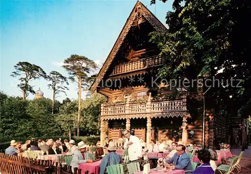 AK / Ansichtskarte Berlin Wannsee Gastst&#228;tte Blockhaus Nikolskoe Kat. Berlin