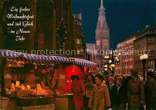 AK / Ansichtskarte Hamburg Weihnachts Neujahrsgr&#252;&#223;e Rathaus Weihnachtsmarkt Kat. Hamburg
