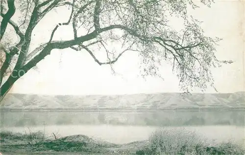 AK / Ansichtskarte Qu Appelle Panorama Kat. Qu Appelle