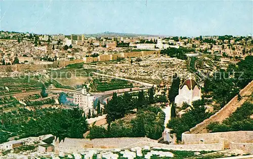 AK / Ansichtskarte Jerusalem Yerushalayim Panorama Kat. Israel