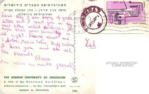 AK / Ansichtskarte Hebron Jerusalem Universit&#228;t Kat. Israel