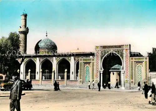 AK / Ansichtskarte Baghdad Bagdad Adamiyah Mosque Kat. Baghdad