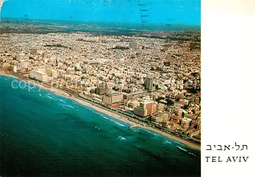 AK / Ansichtskarte Tel Aviv Fliegeraufnahme mit Strand Kat. Tel Aviv