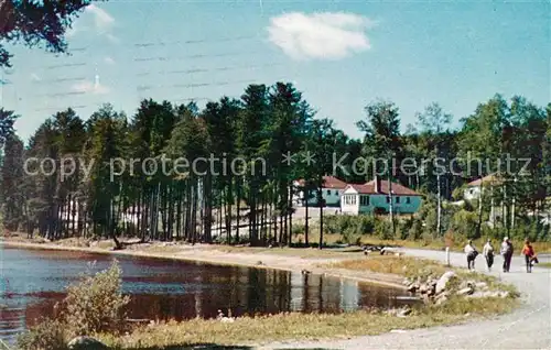 AK / Ansichtskarte Ontario Canada Eva Lake Atikokan Kat. Kanada