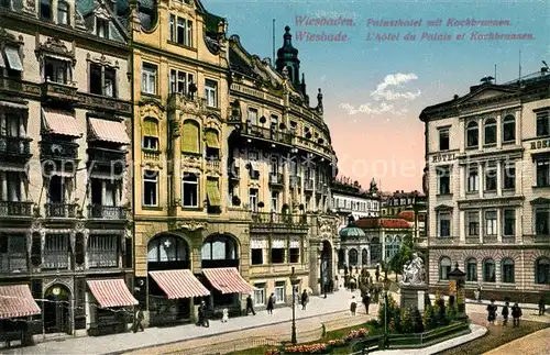 AK / Ansichtskarte Wiesbaden Palasthotel mit Kochbrunnen Kat. Wiesbaden