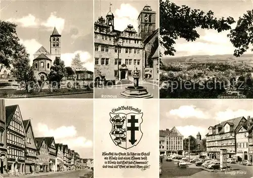 AK / Ansichtskarte Bad Hersfeld Stiftsruine Rathaus Brunnen Breitenstrasse Linggplatz Wappen Kat. Bad Hersfeld