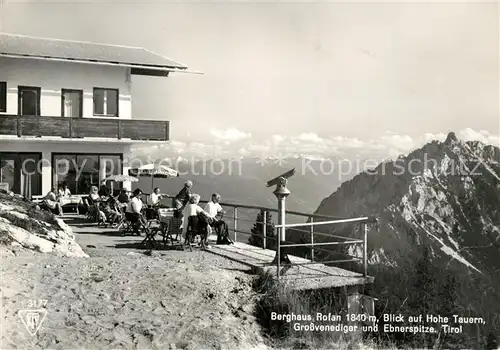 AK / Ansichtskarte Maurach Achensee Berghaus Rofan Blick auf Hohe Tauern Grossvenediger Ebnerspitze