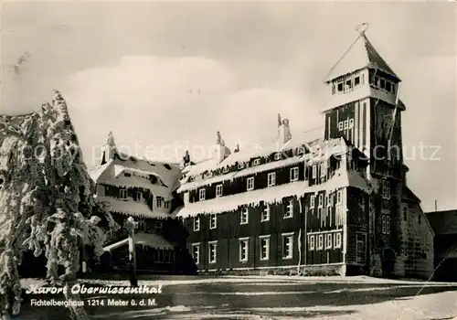 AK / Ansichtskarte Oberwiesenthal Erzgebirge Fichtelberghaus im Winter Kat. Oberwiesenthal