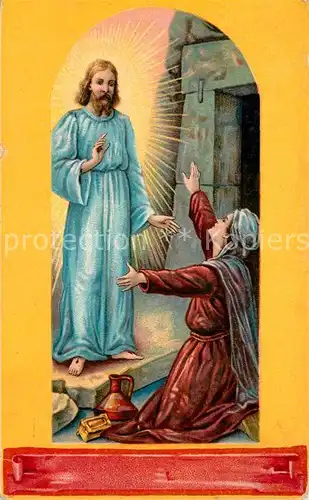 AK / Ansichtskarte Jesus Litho Kat. Christentum