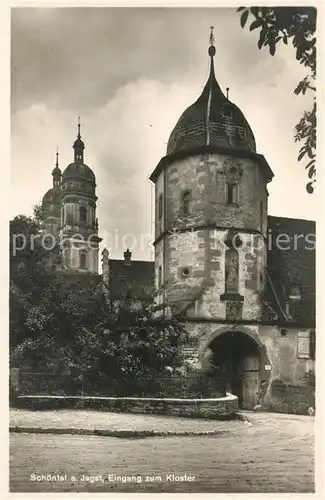 AK / Ansichtskarte Schoental Jagst Eingang zum Kloster Kat. Schoental