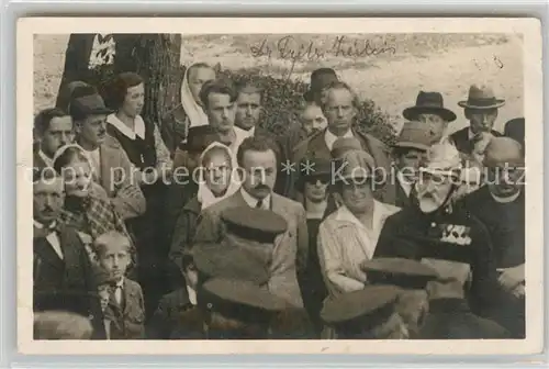 AK / Ansichtskarte Gallspach Gruppenbild Kat. Gallspach