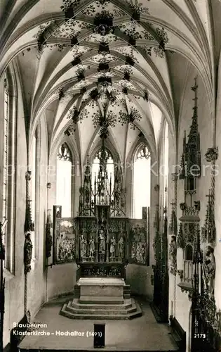 AK / Ansichtskarte Blaubeuren Klosterkirche Hochaltar Kat. Blaubeuren