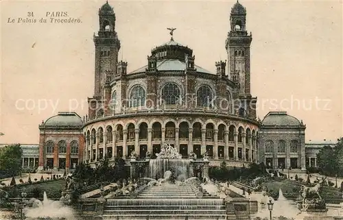 AK / Ansichtskarte Paris Le Palais du Trocadero Kat. Paris