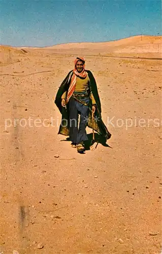 AK / Ansichtskarte Beduinen Negeb Desert Kat. Typen