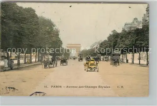 AK / Ansichtskarte Paris Avenue des Champs Elysees Kat. Paris