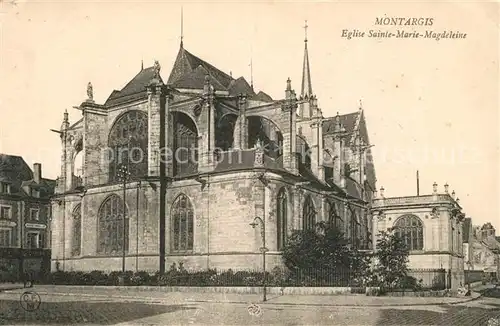 AK / Ansichtskarte Montargis Loiret Eglise Sainte Marie Magdeleine Kat. Montargis