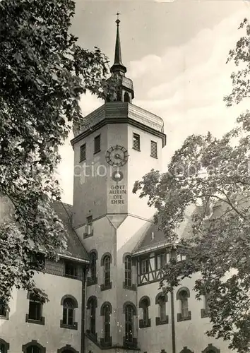 AK / Ansichtskarte Leipzig Mutterhaus Turm Kat. Leipzig