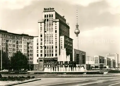 AK / Ansichtskarte Berlin Strausberger Platz mit Blick zum Funkturm Hauptstadt der DDR Kat. Berlin
