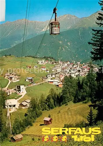 AK / Ansichtskarte Seilbahn Serfaus Tirol Kat. Bahnen