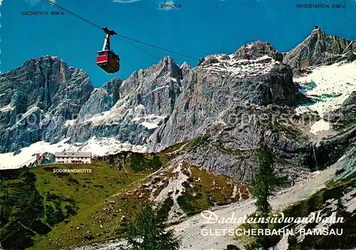 AK / Ansichtskarte Seilbahn Dachsteinsuedwandbahn Gletscherbahn Ramsau Bergstation Hunerkogel Kat. Bahnen