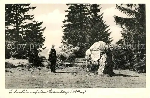 AK / Ansichtskarte Eisenberg Thueringen Lahnstein Kat. Eisenberg