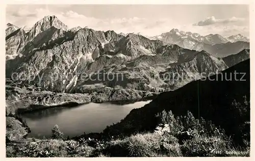 AK / Ansichtskarte Oberstdorf Seealpsee beim Nebelhorn Alpenpanorama Kat. Oberstdorf