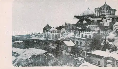 AK / Ansichtskarte Mount Abu Achalgarh Temple Kat. Mount Abu