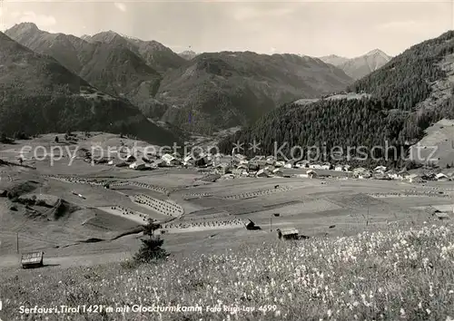 AK / Ansichtskarte Serfaus Tirol Landschaftspanorama mit Glockturmkamm oetztaler Alpen Kat. Serfaus
