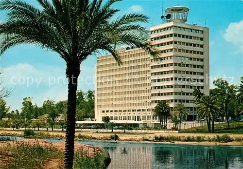 AK / Ansichtskarte Ismailia Suez Canal Authority Building