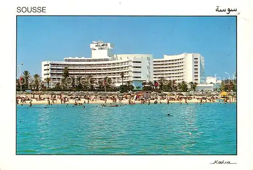 AK / Ansichtskarte Sousse Hotel Strand Kat. Tunesien