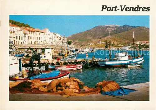 AK / Ansichtskarte Port Vendres Le port Kat. Port Vendres
