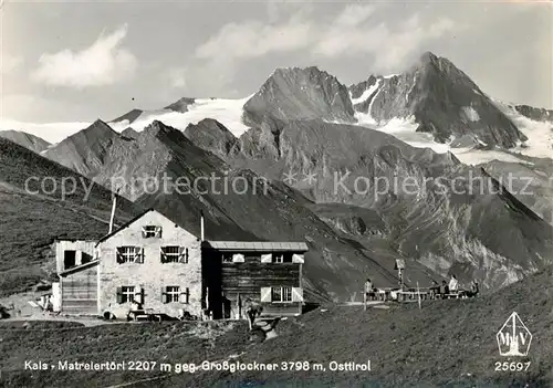 AK / Ansichtskarte Grossglockner Kals Matreiertoerl Kat. Oesterreich Kat. Heiligenblut