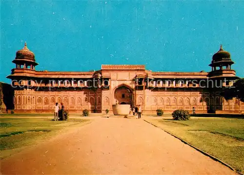AK / Ansichtskarte Agra Uttar Pradesh Jahangiri Mahal Fort Kat. Agra