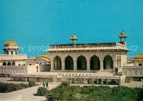 AK / Ansichtskarte Agra Uttar Pradesh Khas Mahal Fort Kat. Agra