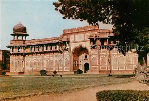 AK / Ansichtskarte Agra Uttar Pradesh Jahan Giri s Palace Fort Kat. Agra