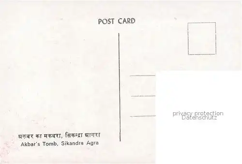 AK / Ansichtskarte Sikandra Akbar s Tomb