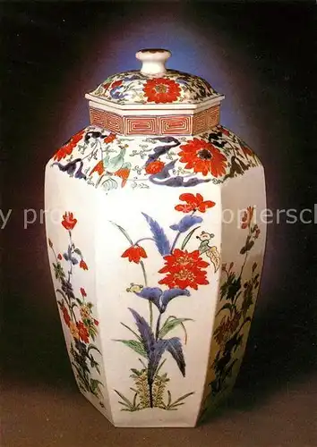 AK / Ansichtskarte Vase Deckelvase Kakiemon Stil Porzellan Japan um 1675 1710 Kat. Handwerk