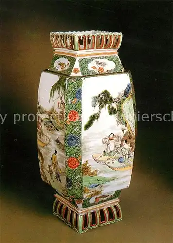 AK / Ansichtskarte Antiquitaeten Laterne Porzellan Aufglasurfarben Stil Gruene Familie China um 1700