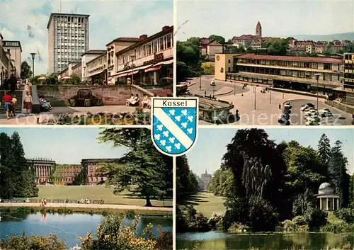 AK / Ansichtskarte Kassel Treppenstrasse Hochhaus Schloss Park Schwanenteich Tempel Kat. Kassel