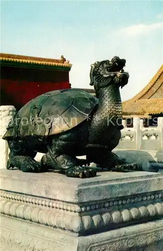 AK / Ansichtskarte Peking Bronze Tortoise Hall of Supreme Harmony in the Former Imperial Palaces Kat. China