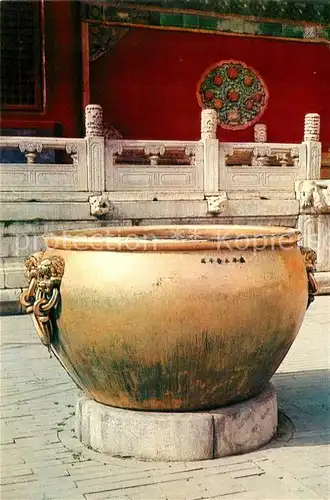 AK / Ansichtskarte Peking Bronze Vat Gate of Heavenly Purity in the Former Imperial Palaces Kat. China