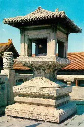 AK / Ansichtskarte Peking Chia Liang Palace of Heavenly Purity in the Former Imperial Palaces Kat. China