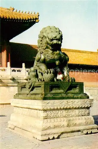 AK / Ansichtskarte Peking Bronze Lion Gate of Supreme Harmony in the Former Imperial Palaces Kat. China