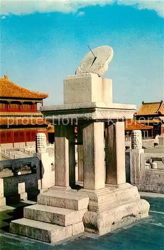 AK / Ansichtskarte Peking Sun dial Hall of Supreme Harmony in the Former Imperial Palaces Kat. China